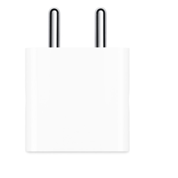 20W USB C Power Adapter